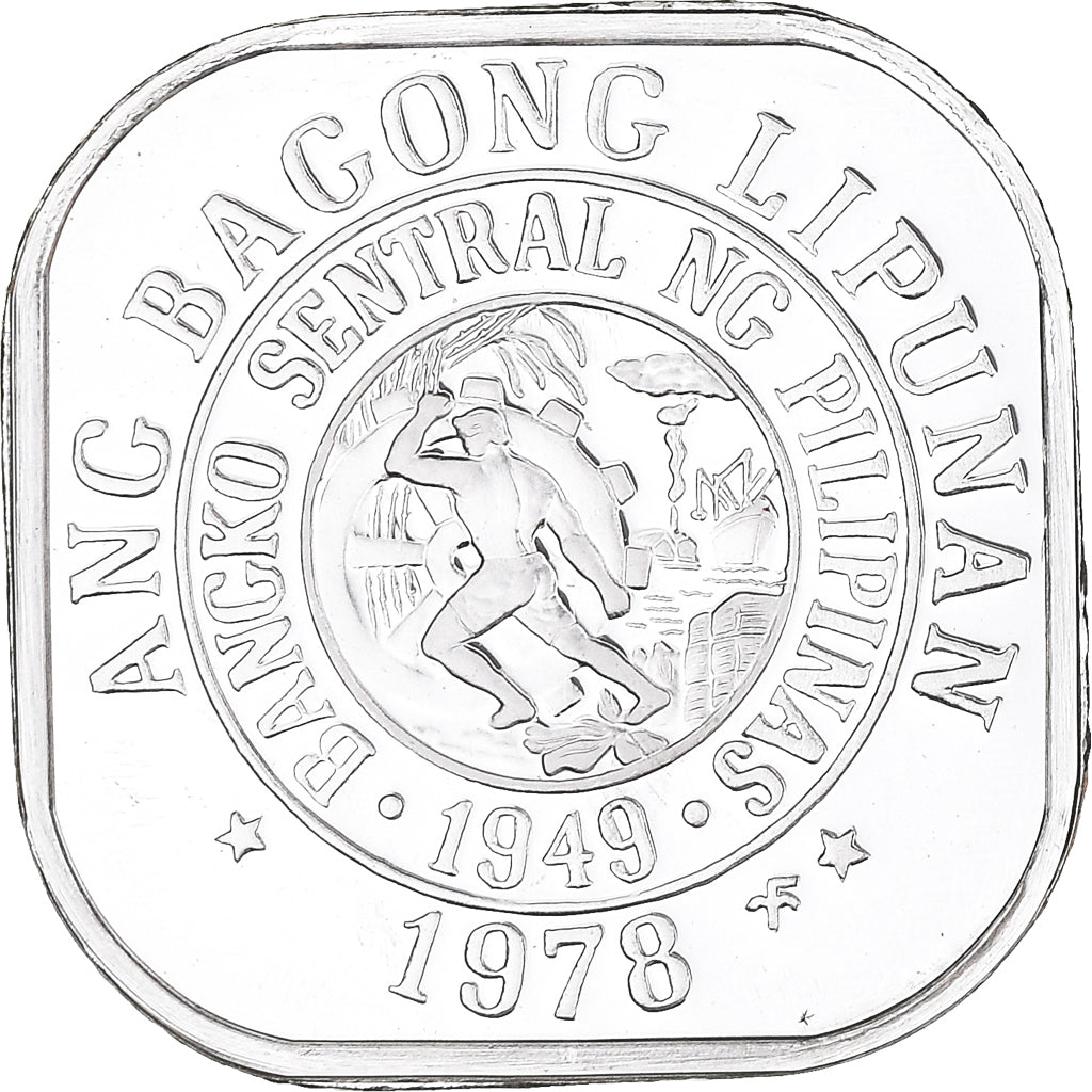 Coin, Philippines, Sentimo, 1978, Proof, MS(65-70), Aluminum, KM:205