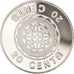 Coin, Solomon Islands, 20 Cents, 1978, Proof, MS(65-70), Copper-nickel, KM:5