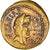 Jules César, Aureus, 46 BC, Rome, Patine Boscoreale, Or, NGC, TTB, Calicó:37b