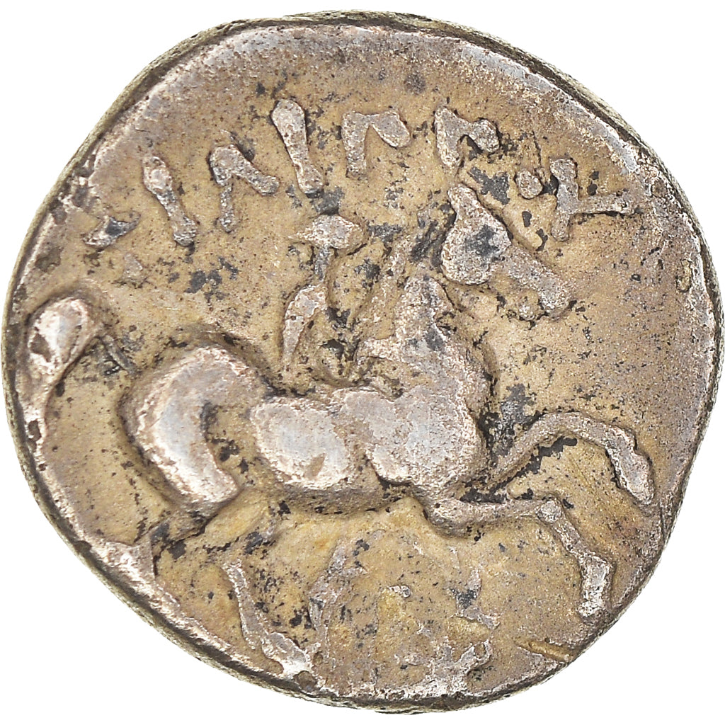 Munten, Macedonisch Koninkrijk, Filip II, 1/5 Tetradrachm, 323/2-316/5 BC