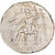 Münze, Kingdom of Macedonia, Demetrios Poliorketes, Tetradrachm, 304/3-290 BC