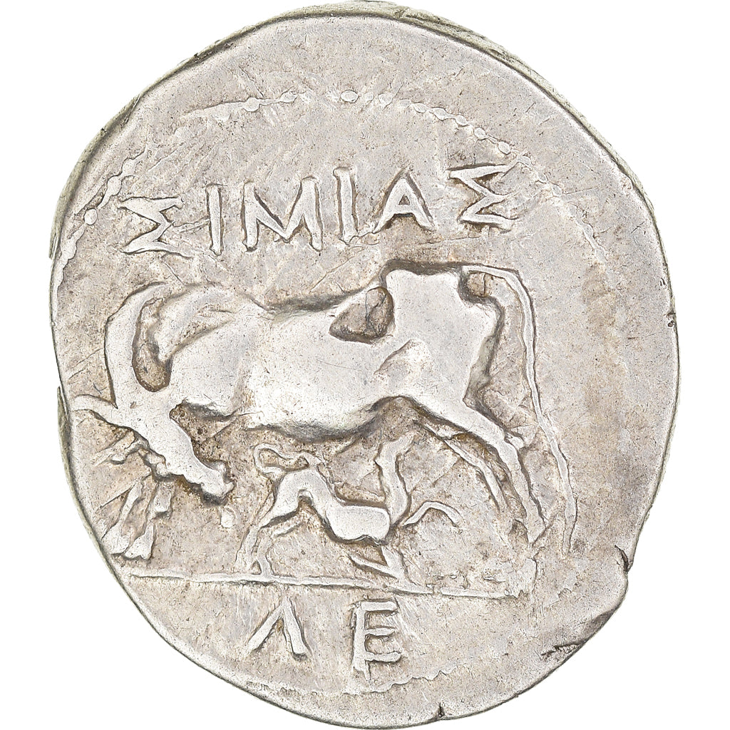 Coin, Illyria, Drachm, 260/167-48 BC, Apollonia, EF(40-45), Silver, HGC:3.1-4