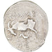 Coin, Illyria, Drachm, 260/167-48 BC, Apollonia, EF(40-45), Silver, HGC:3.1-4