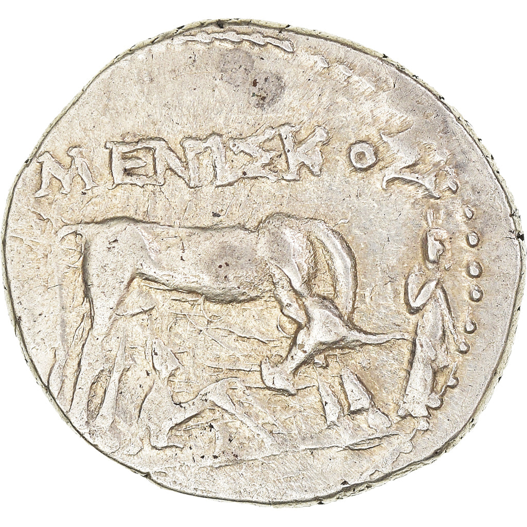 Coin, Illyria, Drachm, 250-200 BC, Dyrrhachium, AU(50-53), Silver, HGC:3-40