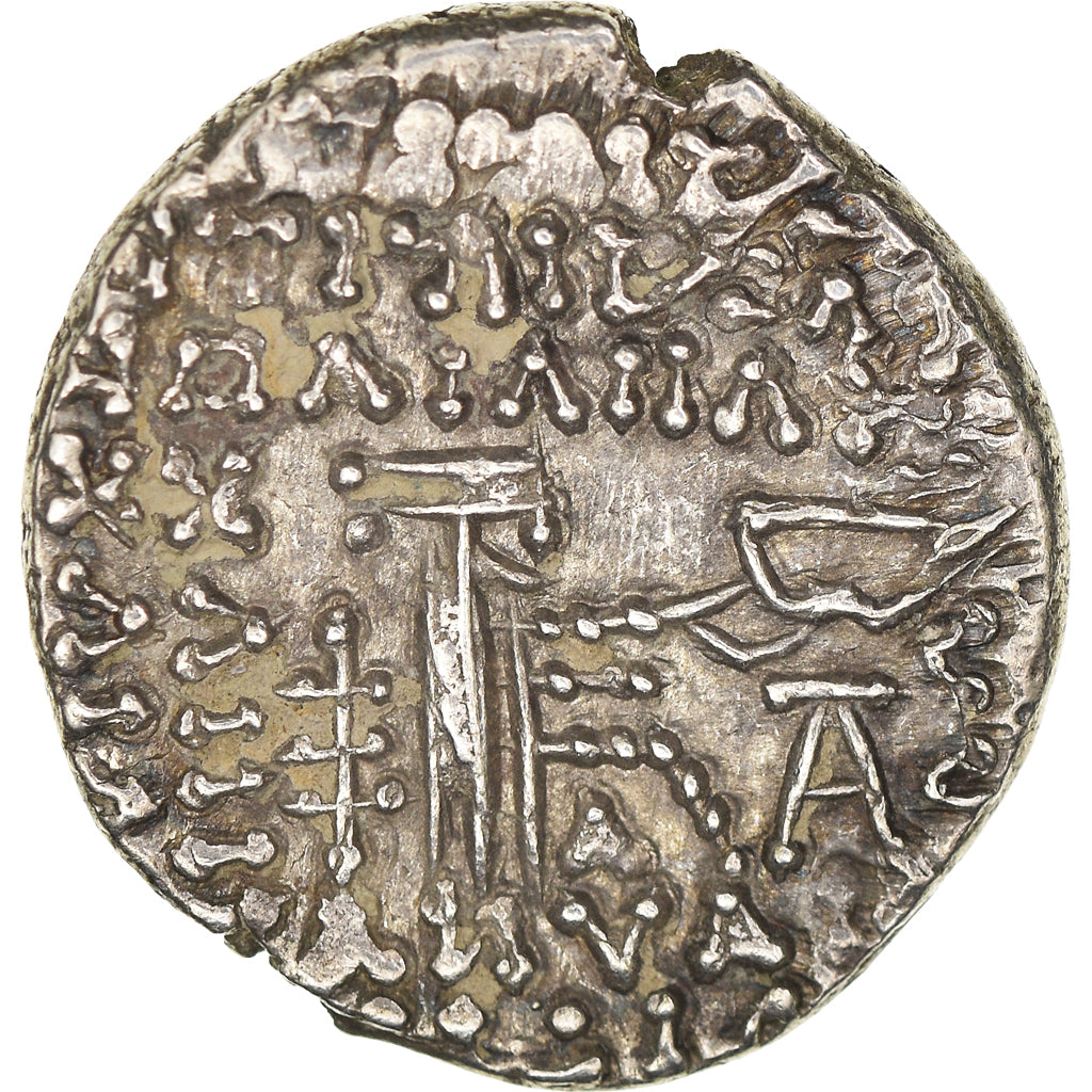 Coin, Parthia (Kingdom of), Vologases IV, Drachm, 147-191, Ekbatana, AU(55-58)