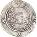 Coin, Sasanian Kings, Khusrau II, Drachm, 591-628, NY (Nihavand), AU(50-53)