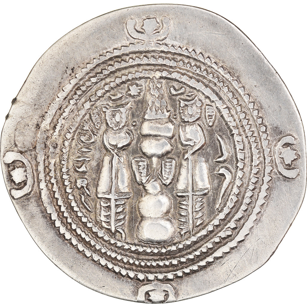 Coin, Sasanian Kings, Khusrau II, Drachm, 591-628, NY (Nihavand), AU(50-53)