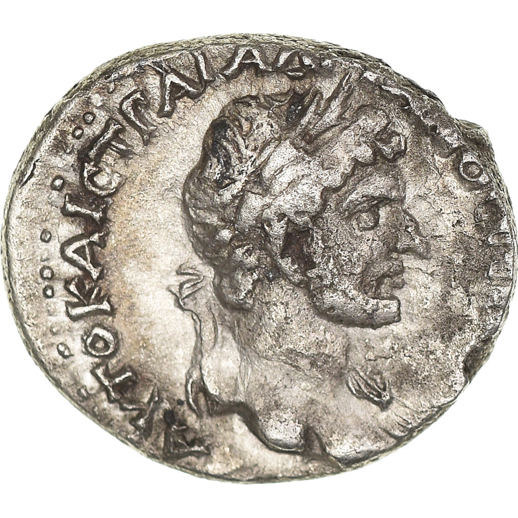 Coin, Cappadocia, Hadrian, Hemidrachm, 119-120, Caesarea, AU(50-53), Silver