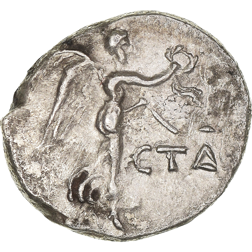 Coin, Cappadocia, Hadrian, Hemidrachm, 119-120, Caesarea, AU(50-53), Silver