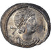Münze, Anonymous, 1/3 Siliqua, 330, Constantinople, Very rare, VZ, Silber