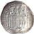 Monnaie, Empire de Nicée, Theodore I Comnenus-Lascaris, Trachy, 1208-1222