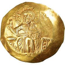 Moneda, Empire of Nicaea, John III Ducas, Hyperpyron, 1222-1254, Magnesia, EBC