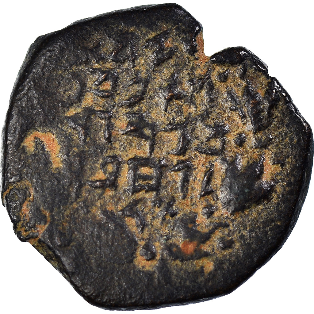 Coin, Judaea, Hasmonean Kingdom, Alexander Jannaeus, Prutah, 104-76 BC