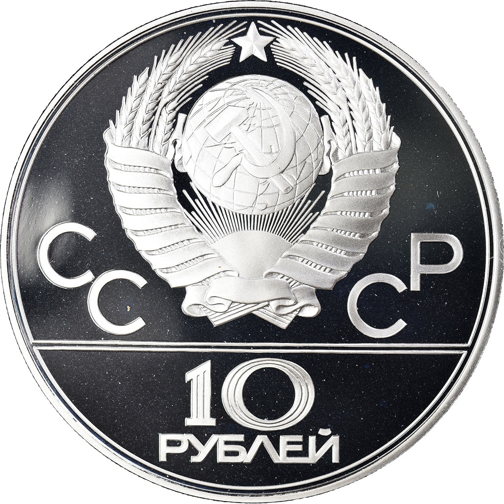 Moeda, Rússia, 1980 Olympics - Volleyball, 10 Roubles, 1979, Leningrad, Proof