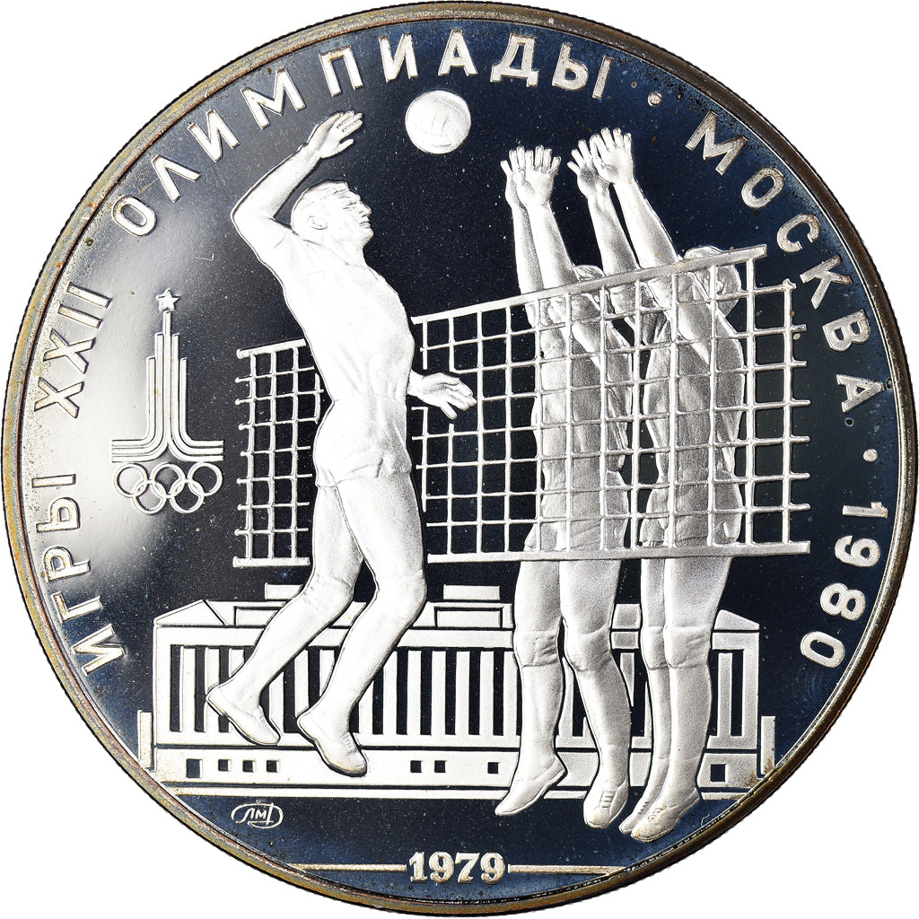 Moeda, Rússia, 1980 Olympics - Volleyball, 10 Roubles, 1979, Leningrad, Proof