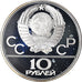 Coin, Russia, 1980 Olympics - Weight Lifting, 10 Roubles, 1979, Leningrad