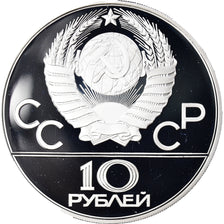 Coin, Russia, 1980 Olympics - Wrestling, 10 Roubles, 1980, Moscow, Proof