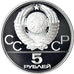 Monnaie, Russie, 1980 Olympics - Kiev, 5 Roubles, 1977, Leningrad, Proof, FDC