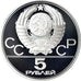 Moneta, Russia, 1980 Olympics - Minsk, 5 Roubles, 1977, Leningrad, Proof, FDC