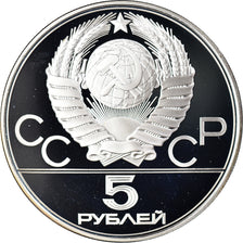 Moneda, Rusia, 1980 Olympics - Tallin, 5 Roubles, 1977, Leningrad, Proof, FDC
