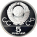 Moneda, Rusia, 1980 Olympics - Tallin, 5 Roubles, 1977, Leningrad, Proof, FDC
