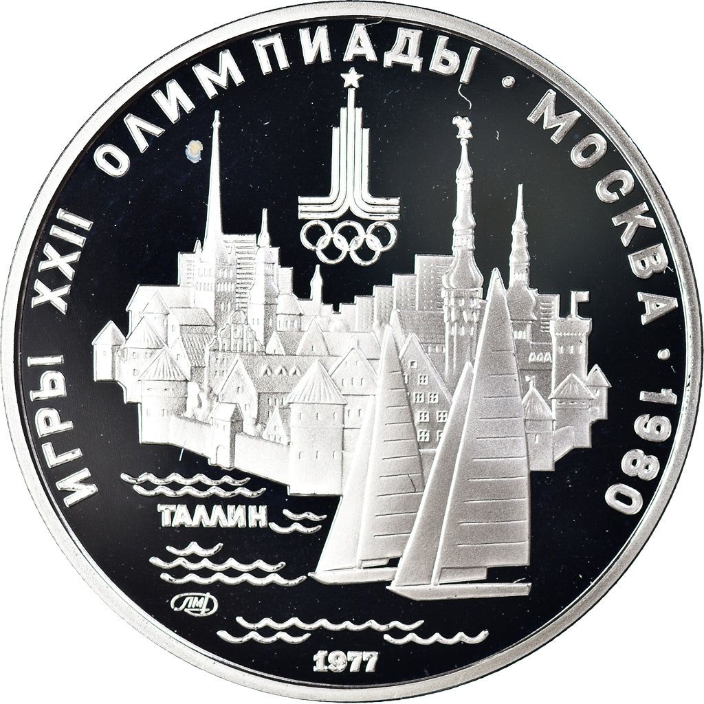 Moneda, Rusia, 1980 Olympics - Tallin, 5 Roubles, 1977, Leningrad, Proof, FDC