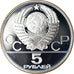 Moneda, Rusia, 1980 Olympics - High Jumping, 5 Roubles, 1978, Leningrad, Proof