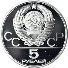 Coin, Russia, 1980 Olympics - Weightlifting, 5 Roubles, 1979, Leningrad, Proof