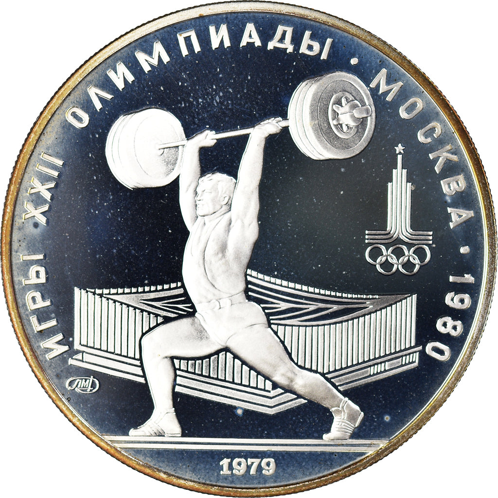 Coin, Russia, 1980 Olympics - Weightlifting, 5 Roubles, 1979, Leningrad, Proof