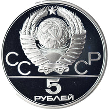 Coin, Russia, 1980 Olympics - Hammer Throwing, 5 Roubles, 1979, Leningrad