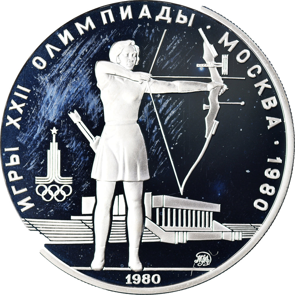 Moneda, Rusia, 1980 Olympics - Archery, 5 Roubles, 1980, Moscow, Proof, FDC