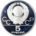 Coin, Russia, 1980 Olympics - Gymnastics, 5 Roubles, 1980, Moscow, Proof