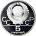 Münze, Russland, 1980 Olympics - Gorodki, 5 Roubles, 1980, Leningrad, Proof