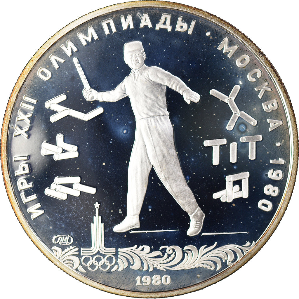 Münze, Russland, 1980 Olympics - Gorodki, 5 Roubles, 1980, Leningrad, Proof