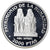 Coin, Spain, Juan Carlos I, Abu Simbel, 2000 Pesetas, 1996, Madrid, Proof
