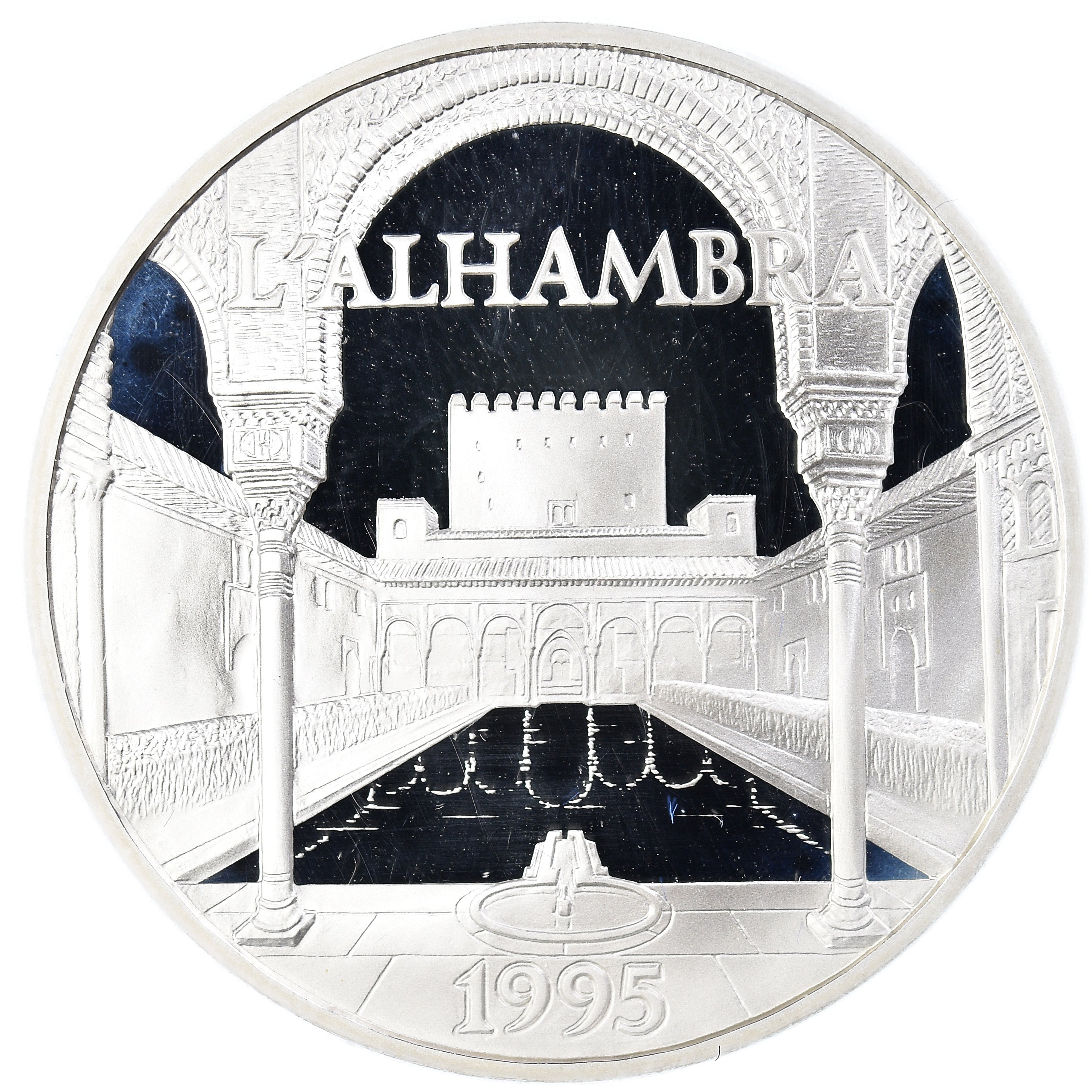 Monnaie, France, Monnaie de Paris, L'Alhambra, 100 Francs-15 Ecus, 1995, Paris