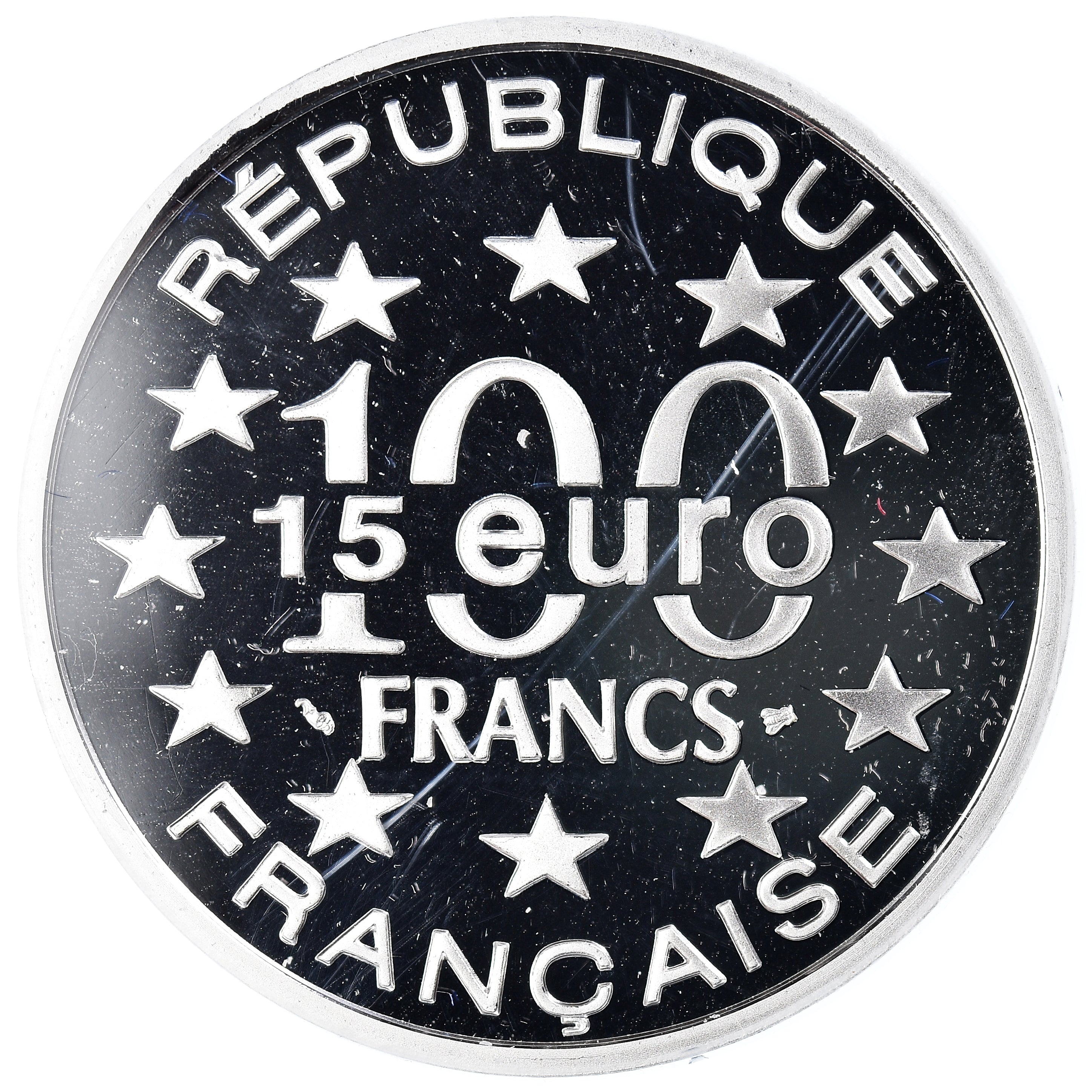 Monnaie, France, Monnaie de Paris, Cathédrale Saint-Nicolas, 100 Francs-15