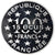 Coin, France, Monnaie de Paris, Porte de Brandebourg, 100 Francs-15 Ecus, 1993