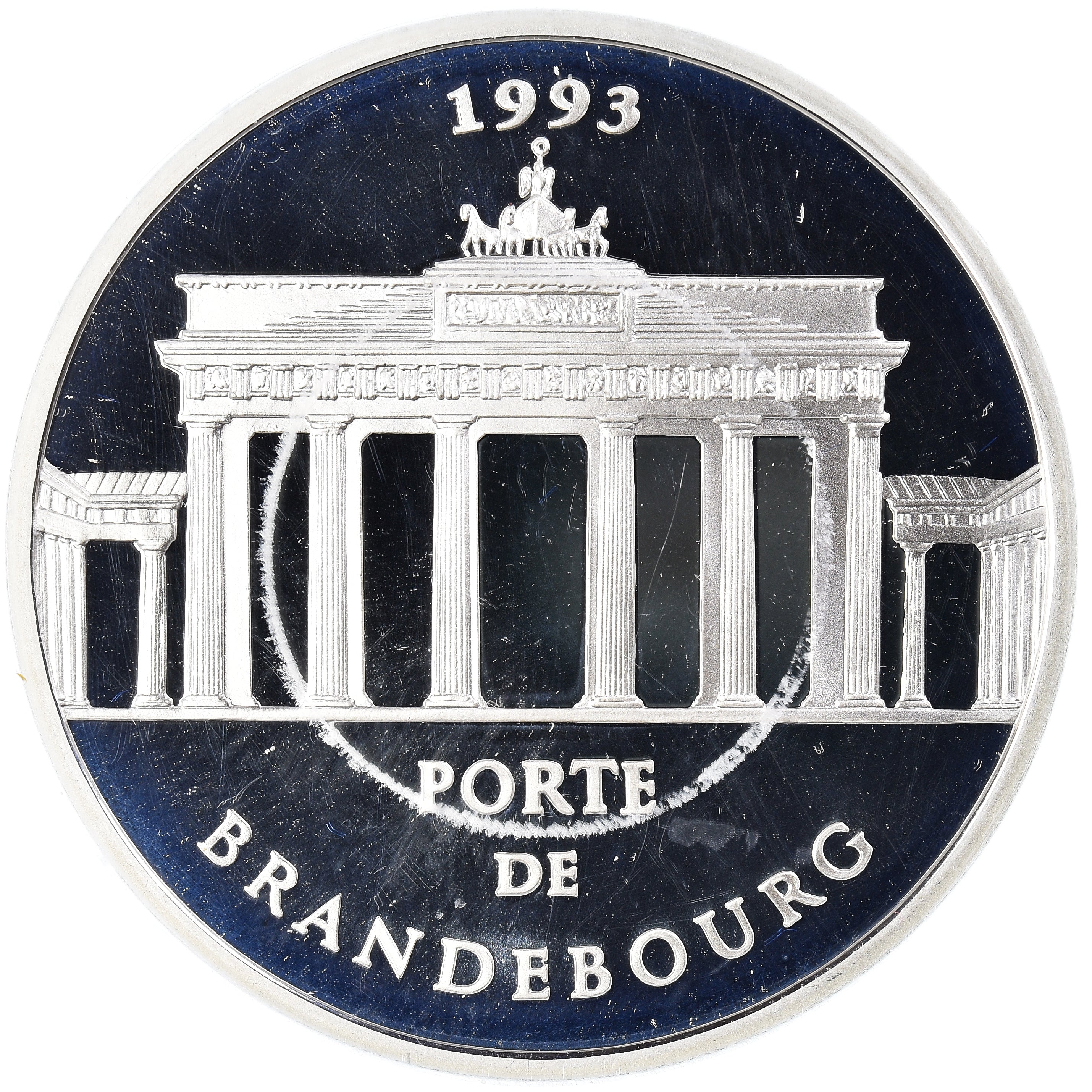 Monnaie, France, Monnaie de Paris, Porte de Brandebourg, 100 Francs-15 Ecus