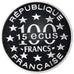 Coin, France, Monnaie de Paris, Place Saint-Marc de Venise, 100 Francs-15 Ecus