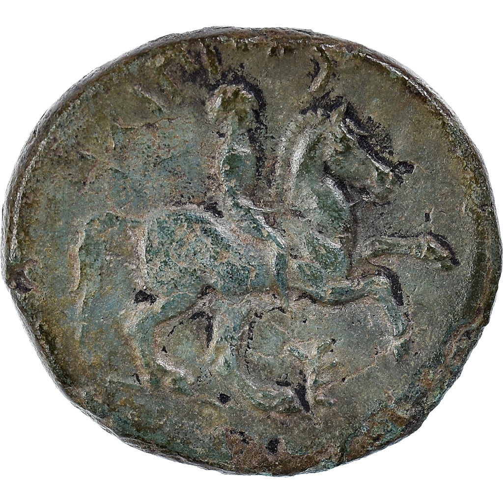 Moneda, Kingdom of Macedonia, Philip II, Bronze Unit, 359-294 BC, Uncertain