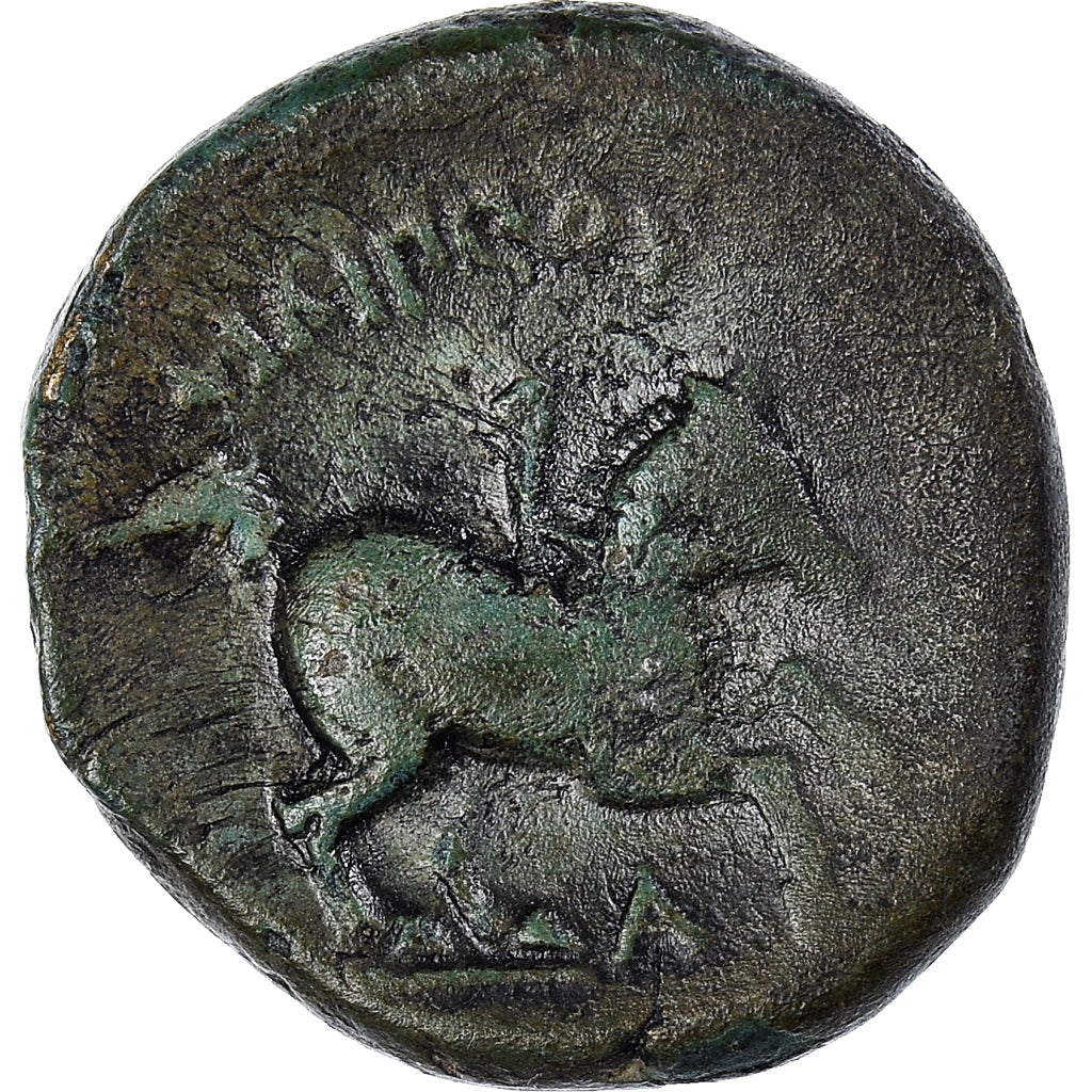 Coin, Kingdom of Macedonia, Philip II, Bronze Unit, 359-294 BC, Uncertain Mint