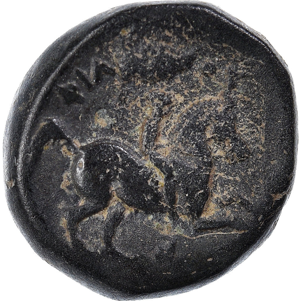 Moneda, Kingdom of Macedonia, Philip II, Bronze Unit, 359-294 BC, Uncertain