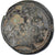 Monnaie, Thrace, Lysimaque, Bronze Unit, 320-317 BC, Amphipolis, TB, Bronze