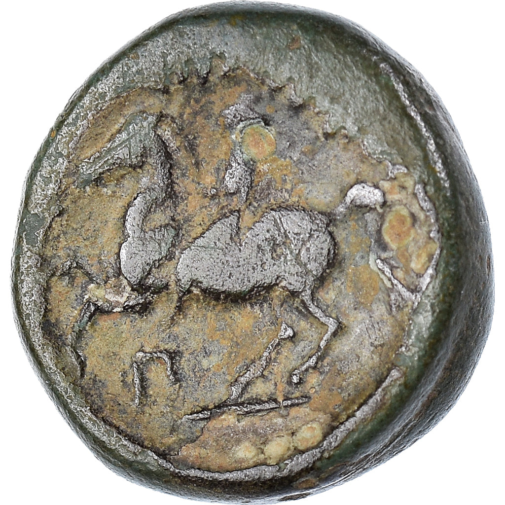 Coin, Kingdom of Macedonia, Philip II, Bronze Unit, 359-294 BC, Uncertain Mint