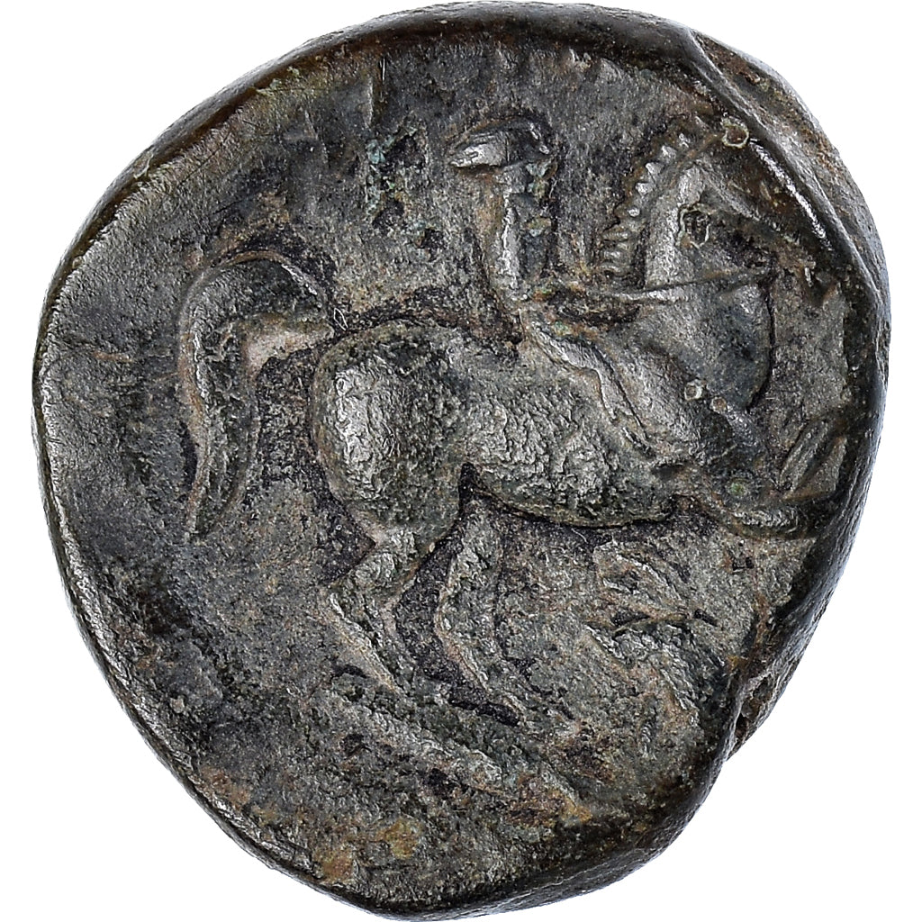 Moneda, Kingdom of Macedonia, Philip II, Bronze Unit, 359-294 BC, Uncertain