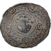 Münze, Kingdom of Macedonia, Anonymous, Bronze Æ, after 311 BC, Miletos, SS