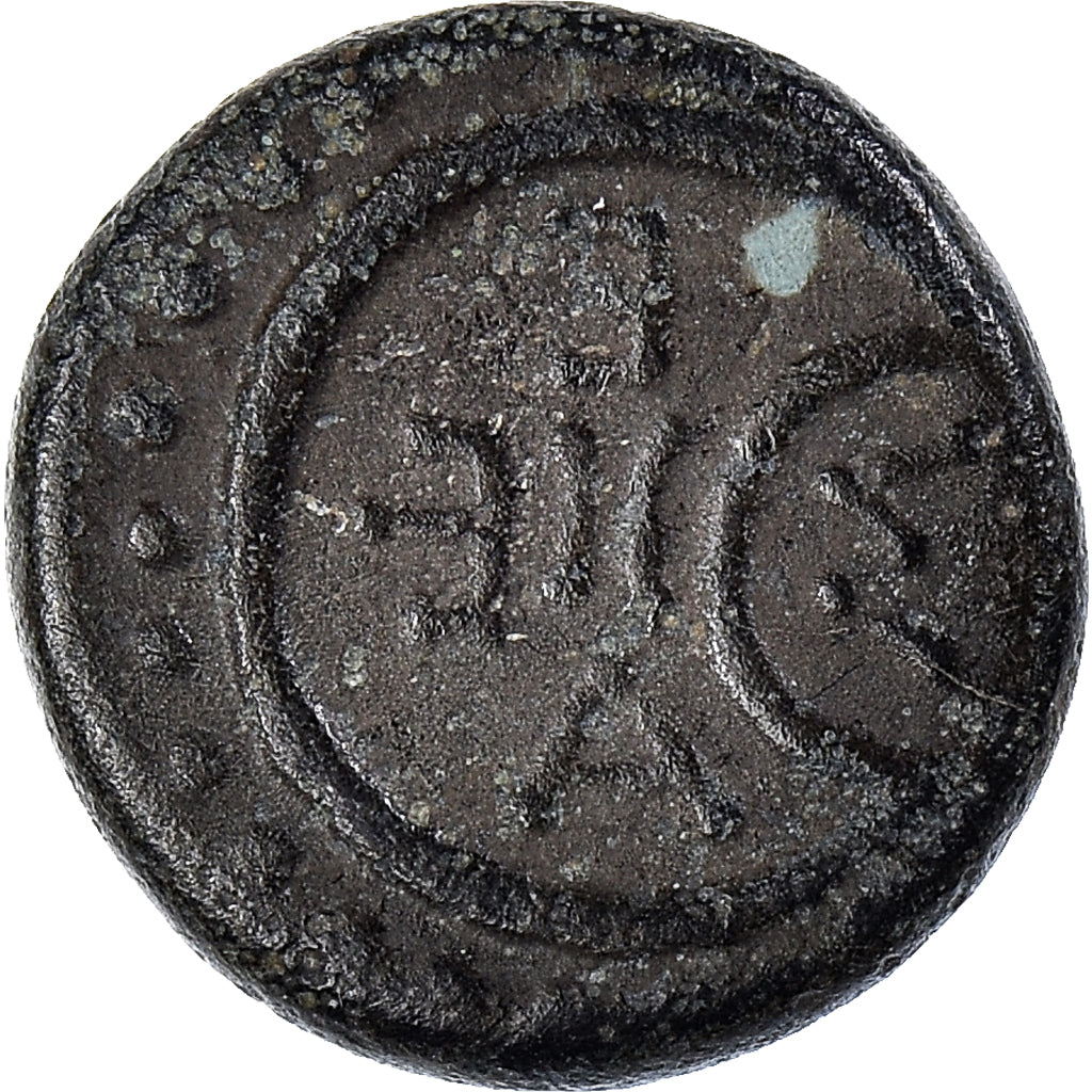 Coin, Thrace, Bronze Æ, 250-175 BC, Mesembria, EF(40-45), Bronze, HGC:3-1579