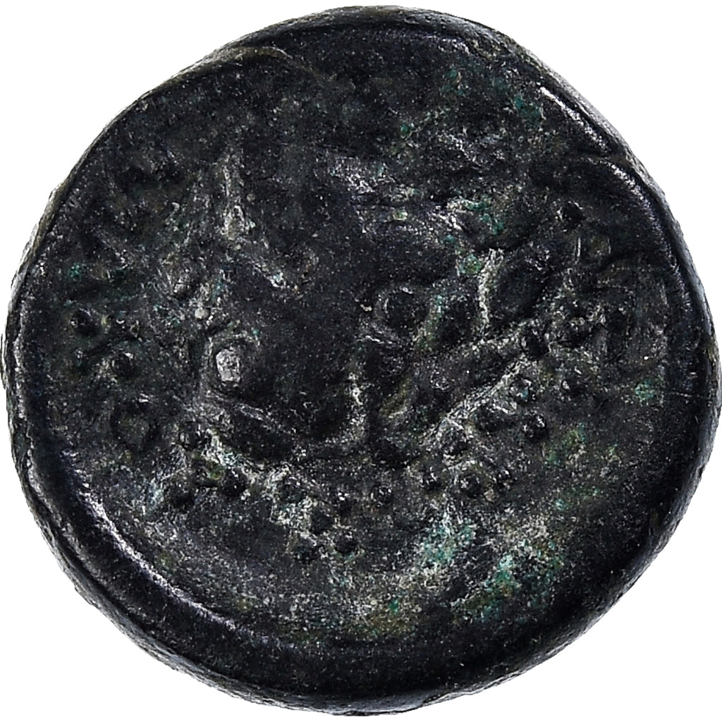Munten, Thrace, Lysimachus, Bronze Æ, 306-281 BC, Lysimacheia, Rare, FR+