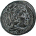 Monnaie, Royaume de Macedoine, Alexandre III, Bronze Æ, 336-323 BC, Atelier